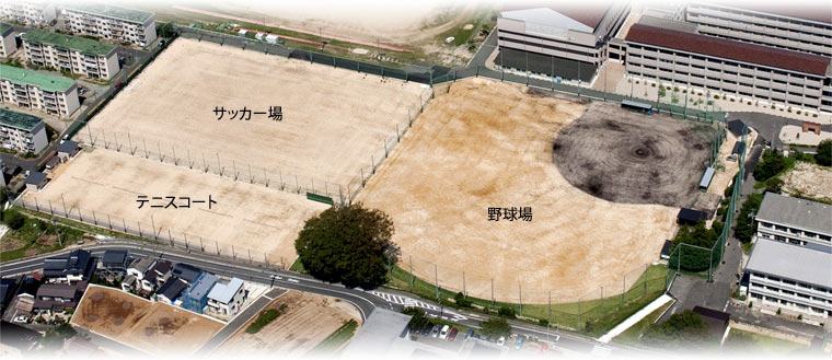 松江工業高校グラウンド