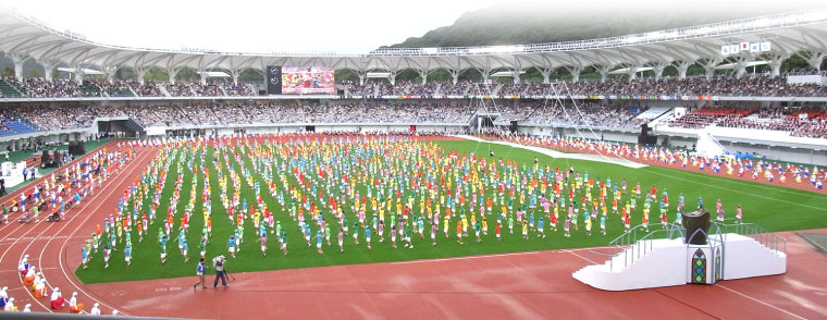 長崎県立総合運動公園陸上競技場 第69回国民体育大会 開会式