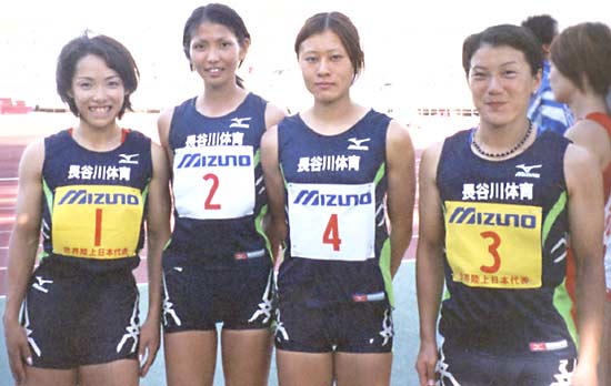 長谷川体育400mリレーチーム