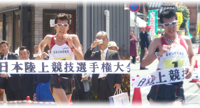 第93回日本選手権50km競歩ゴール