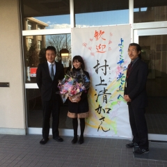 小牧市光ヶ丘中学校にて