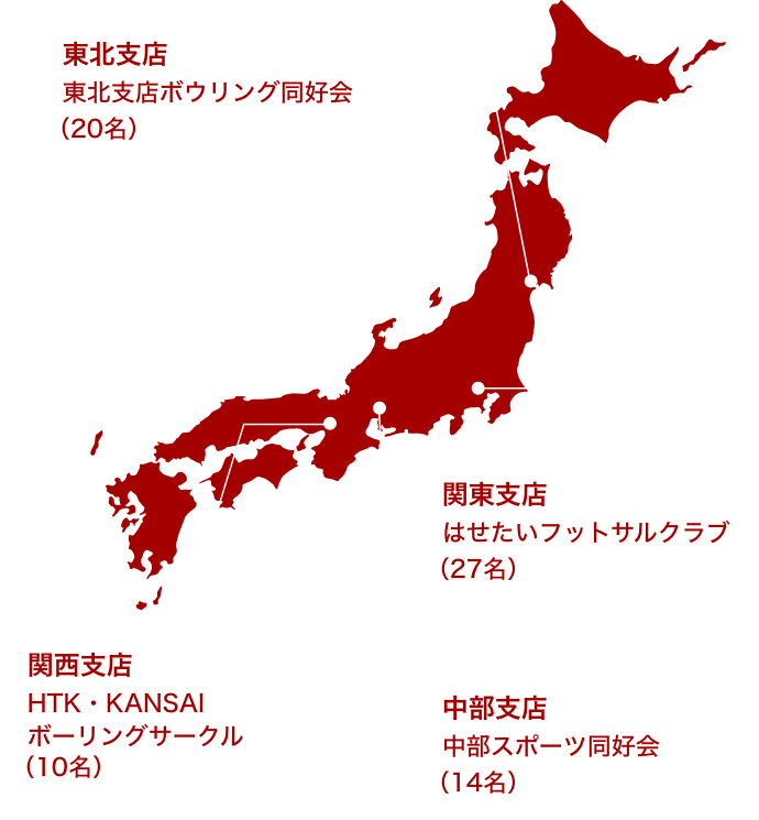 スポーツサークル-日本地図