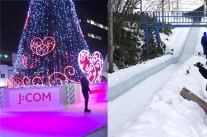第71回さっぽろ雪まつり、スケートリンクは今年も大好評。藤野リュージュも開催。