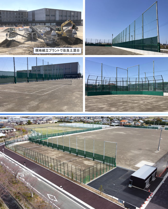 2022年3月静岡県磐田市ながふじ学府小中一体校グラウンド完成