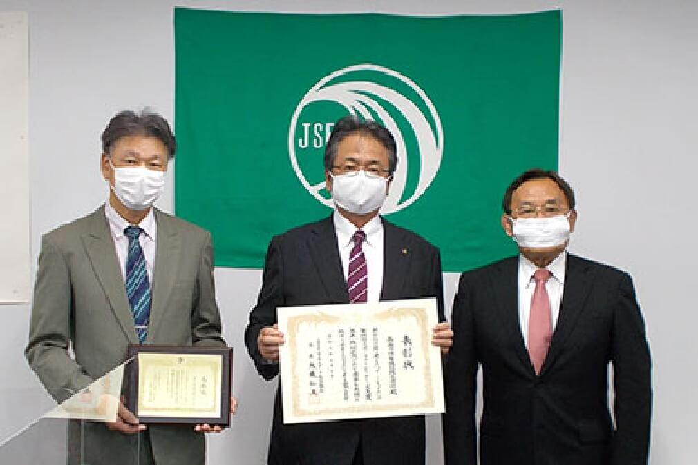 スポーツファシリティーズ大賞 日本スポーツ施設協会会長賞 受賞