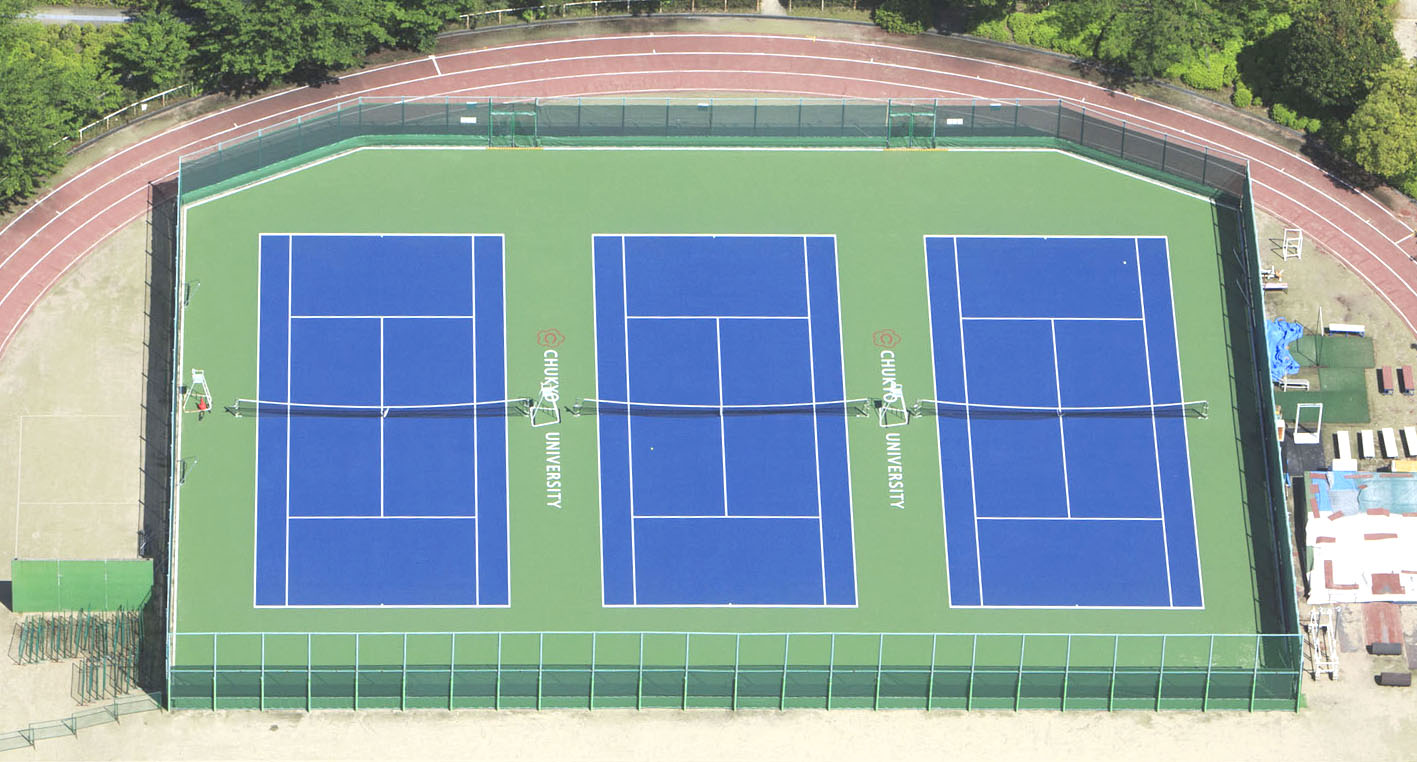中京大学 名古屋キャンパス テニスコート
