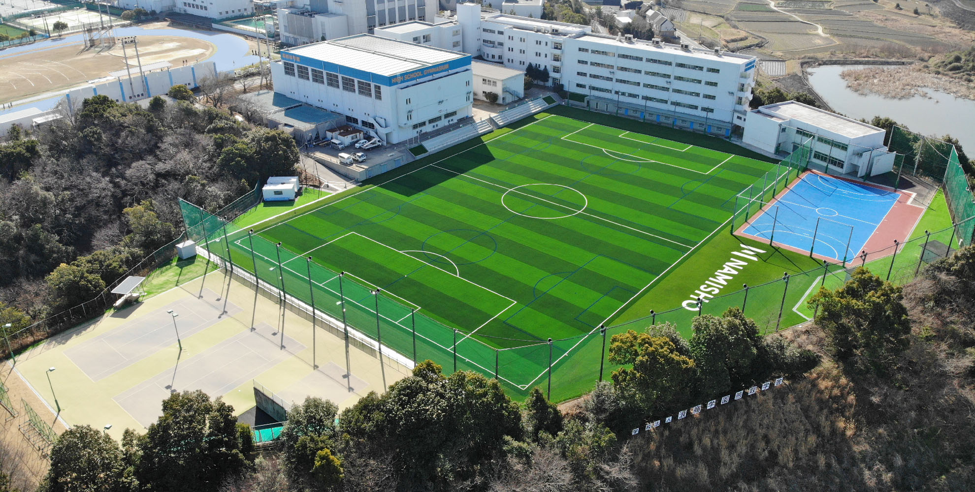 大阪体育大学浪商中学校・高等学校 グラウンドを人工芝化