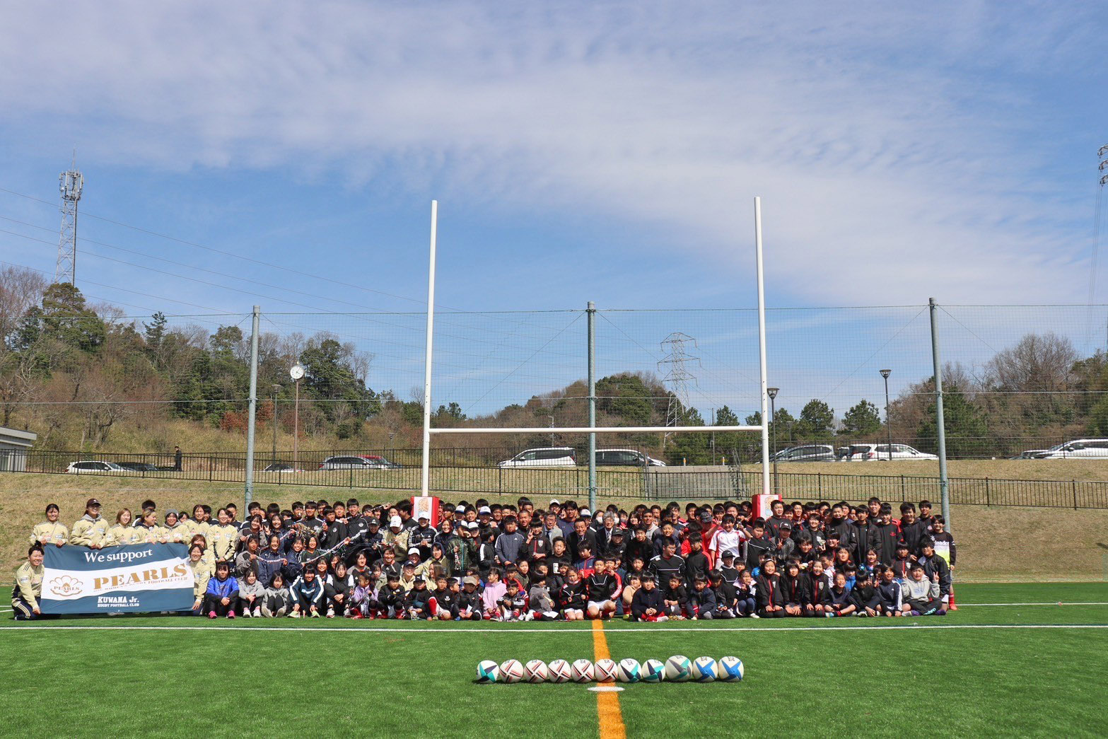 桑名市総合運動公園サッカー・ラグビー場