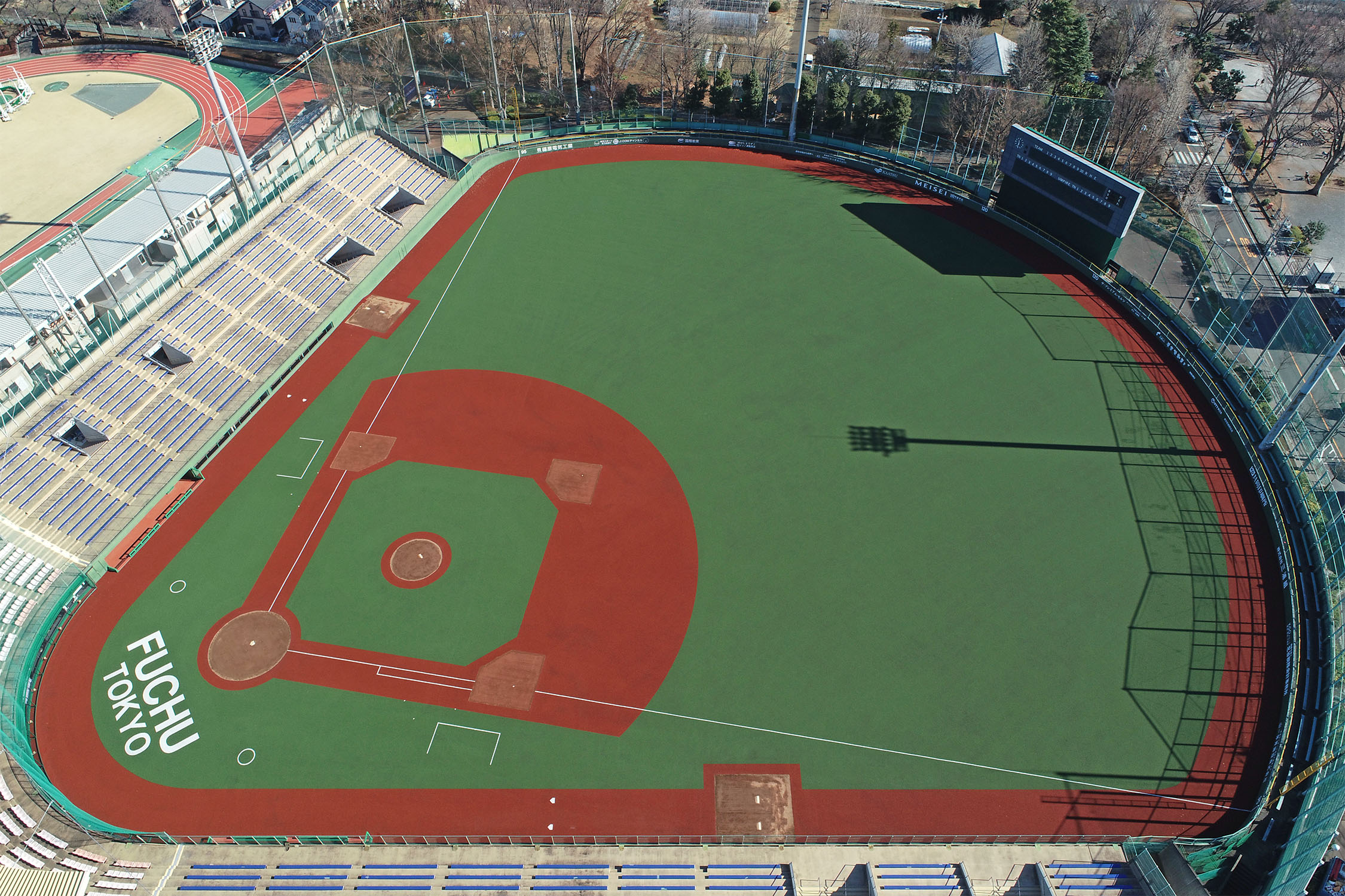 府中市民球場人工芝化