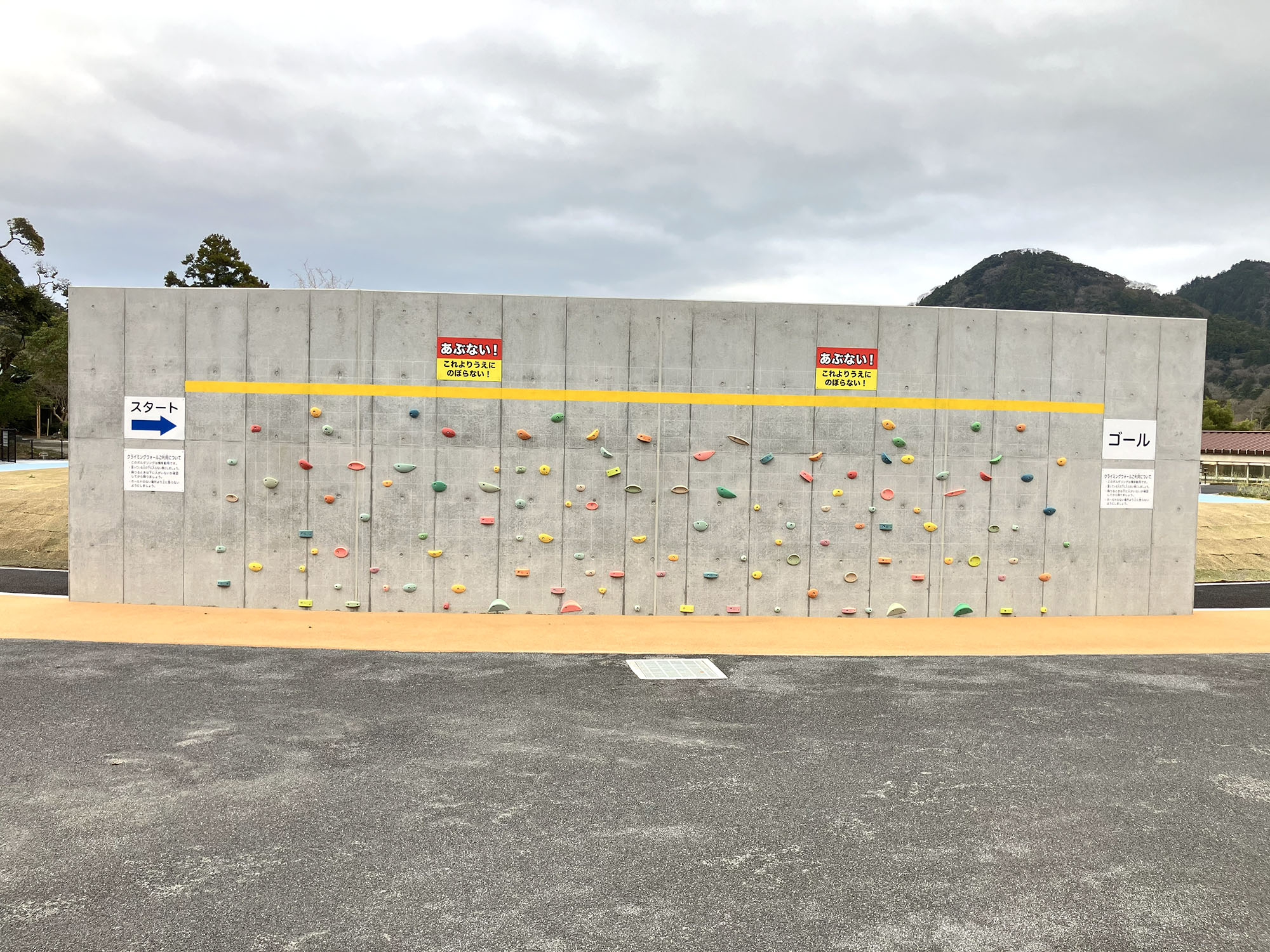 南房総市 へぐり伊予ヶ岳公園