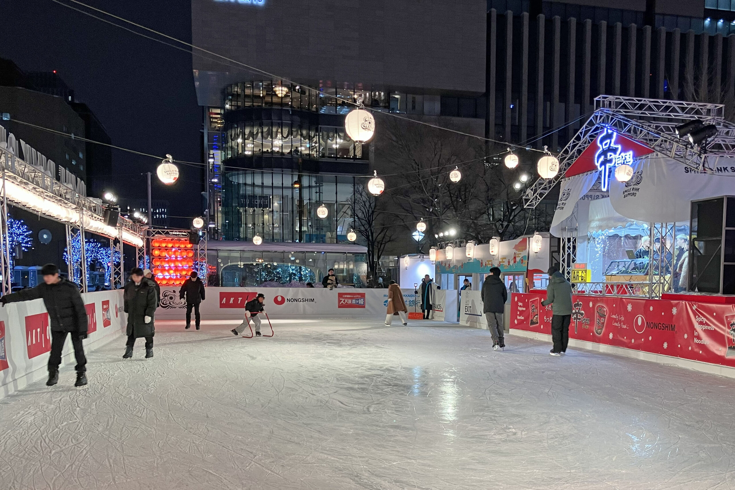 スマイルリンクさっぽろ＠大通公園3丁目ｖ