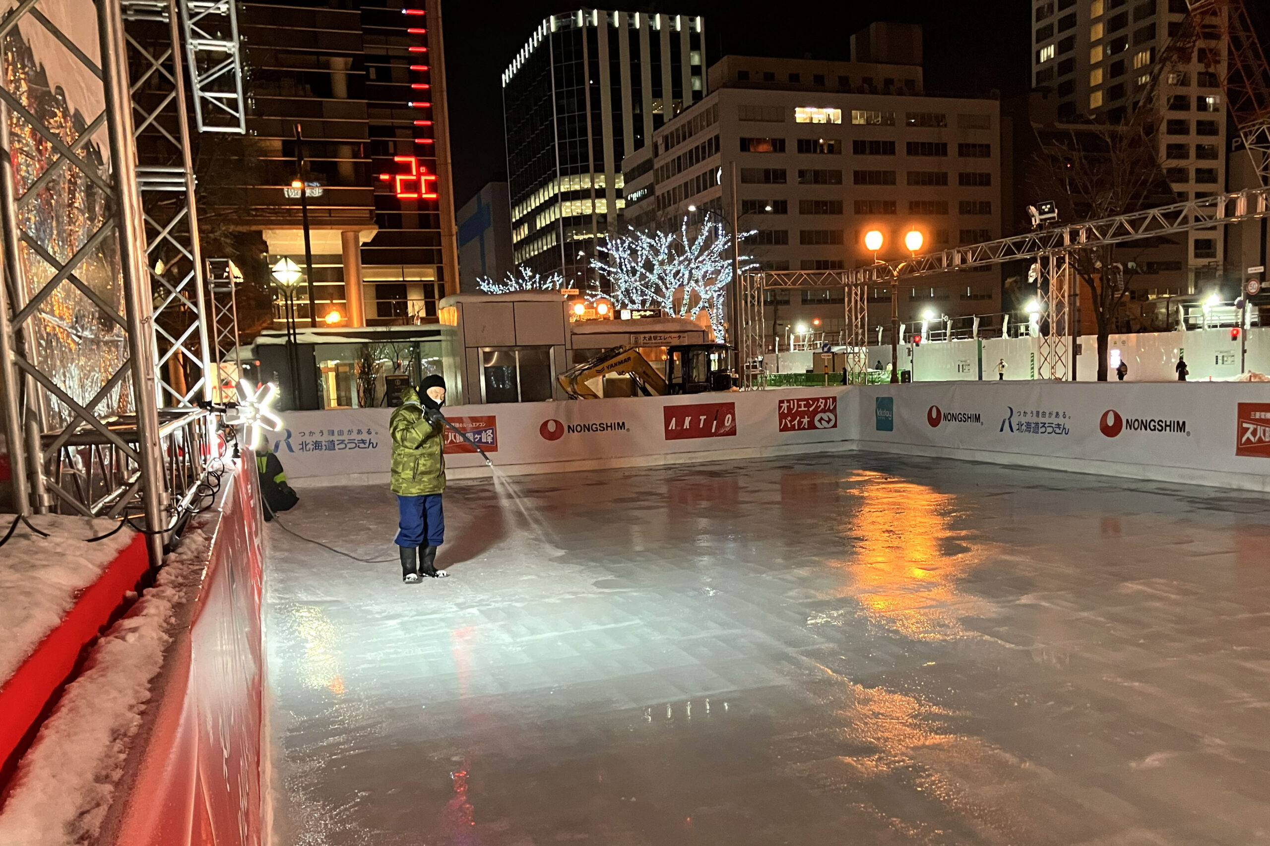 スマイルリンクさっぽろ＠大通公園3丁目