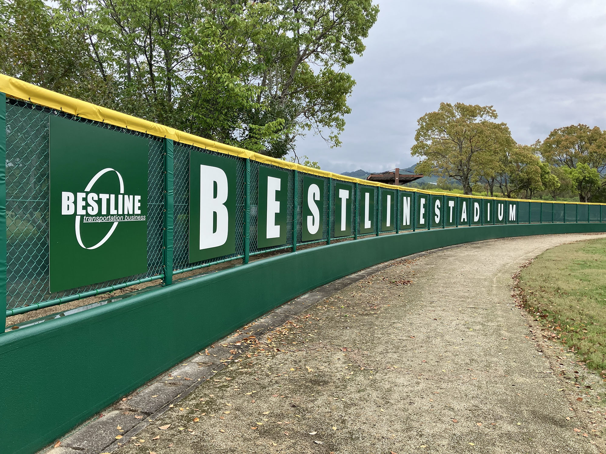 五條市 ベストラインスタジアム（上野公園 野球場）