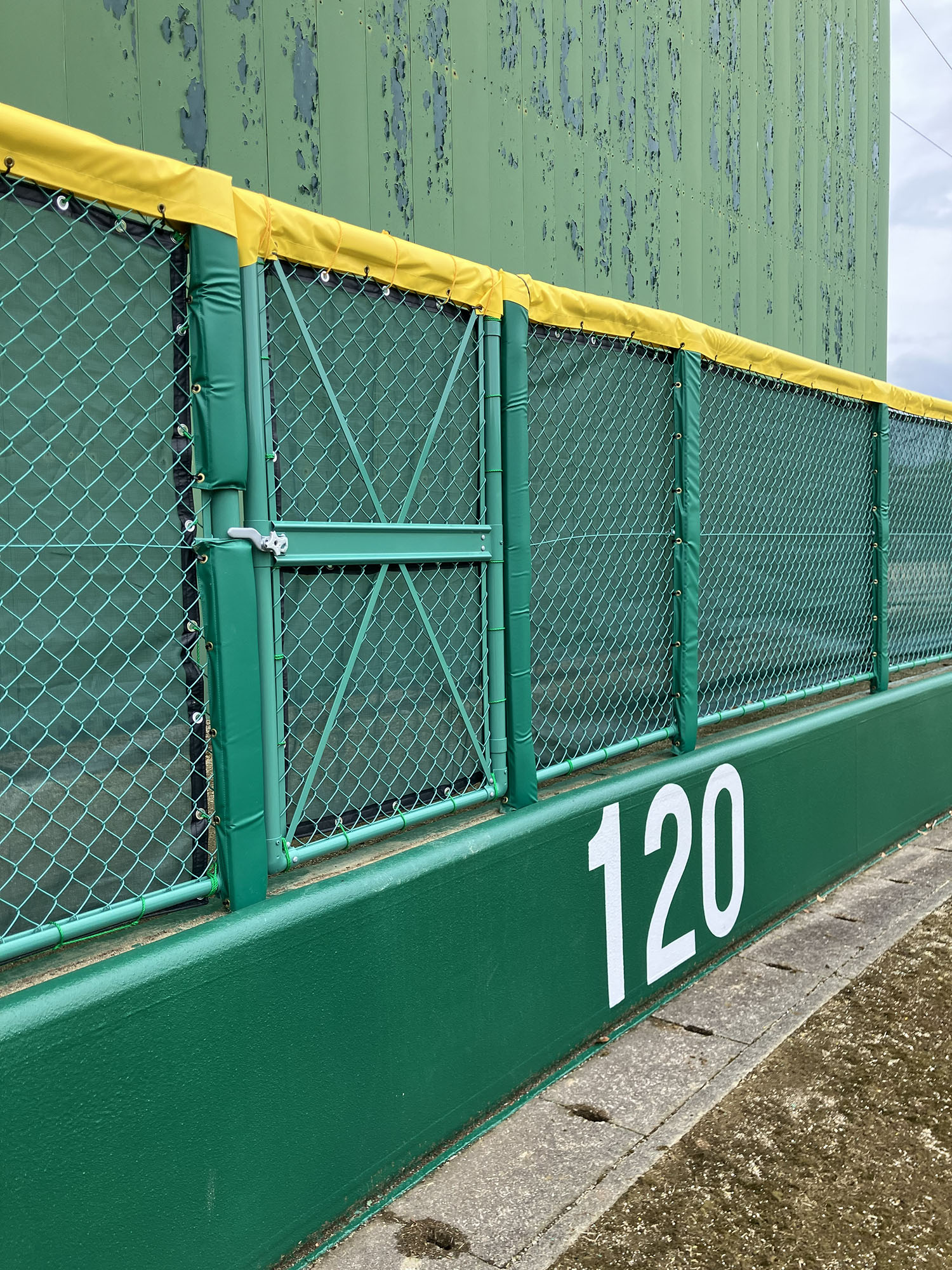五條市 ベストラインスタジアム（上野公園 野球場）