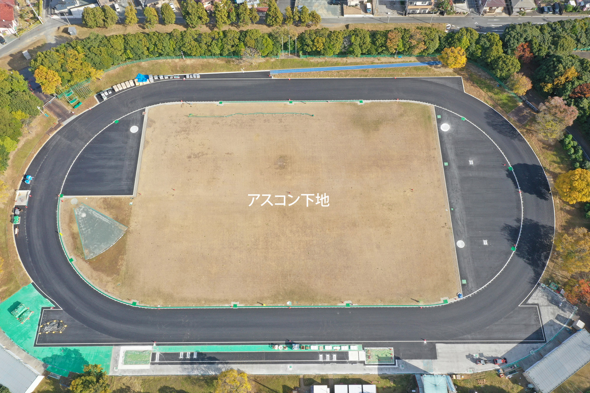 磐田市陸上競技場　アスコン下地