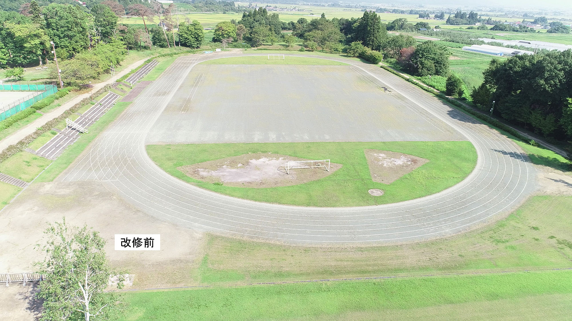 会津美里町 ふれあいの森公園陸上競技場